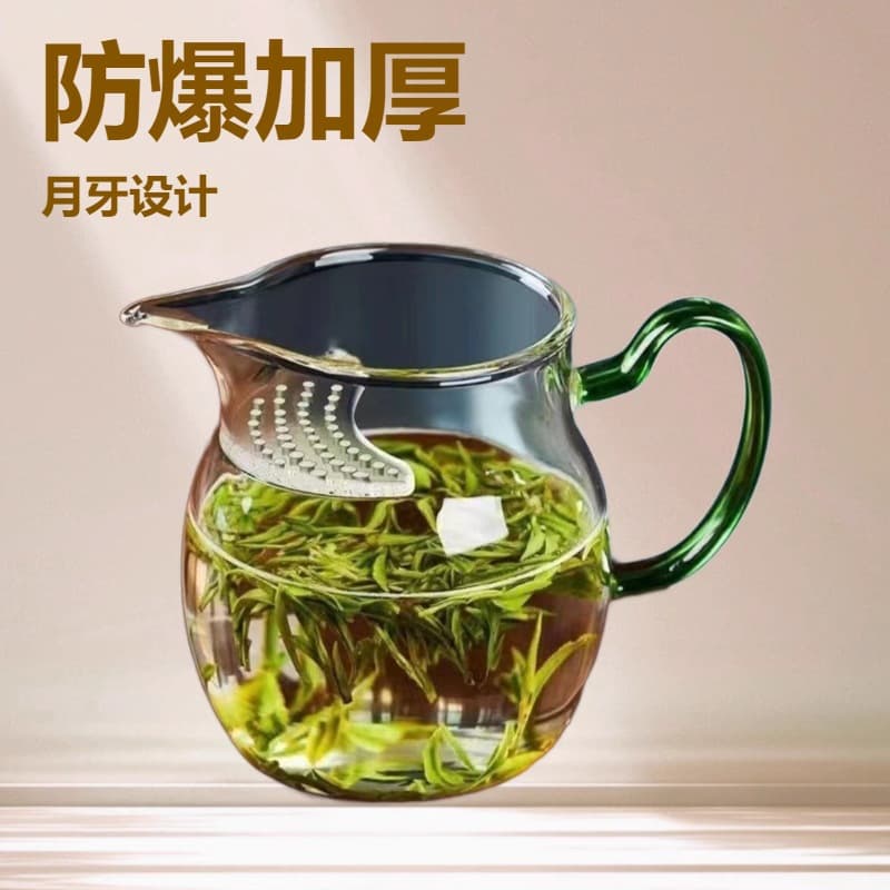 Handmade Thick Glass Fairness Cup, Japanese Style Tea Ocean, Borosilicate Heat-Resistant Gongfu Set with Handle and Filter