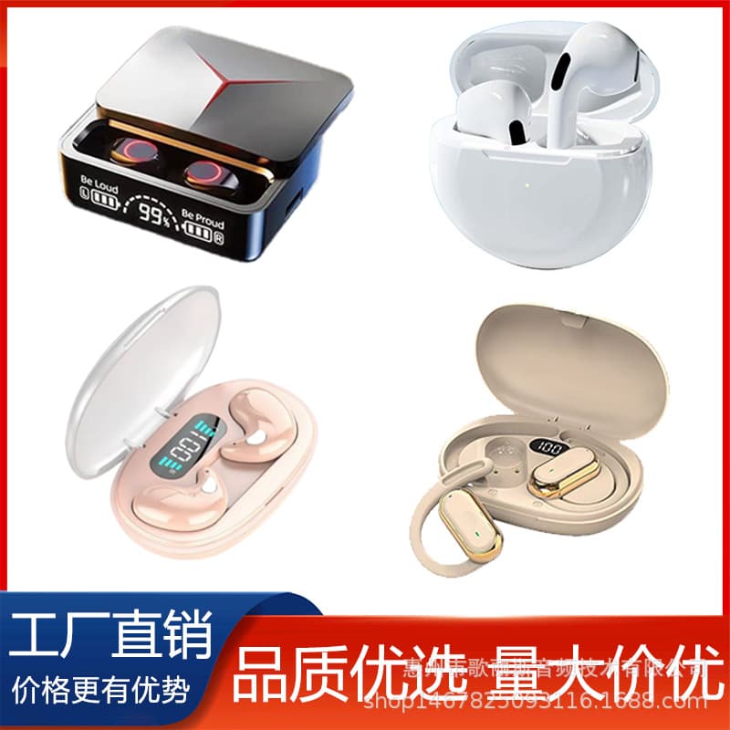 2025 New Gaming Bluetooth Earbuds True Wireless Zero Latency Sports Earbuds Long Battery Life Sleep Earbuds In-Ear