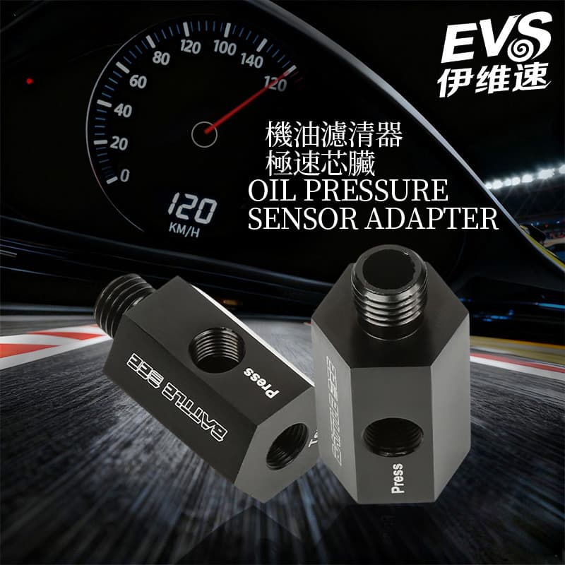 Car Engine Modification Gauge Oil Filter Sandwich Adapter for Oil Temperature and Pressure Sensor, Compatible with BMW N20