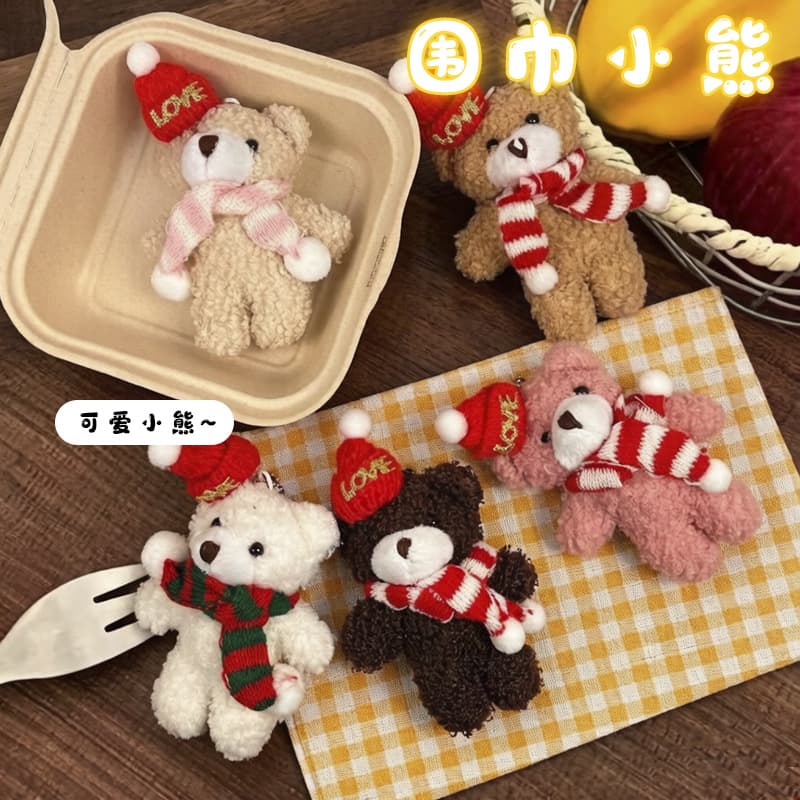 Creative Soft Cute Hat Scarf Bear Pendant Plush Doll Hanging Ornament Keychain Doll Figure Gift Wholesale