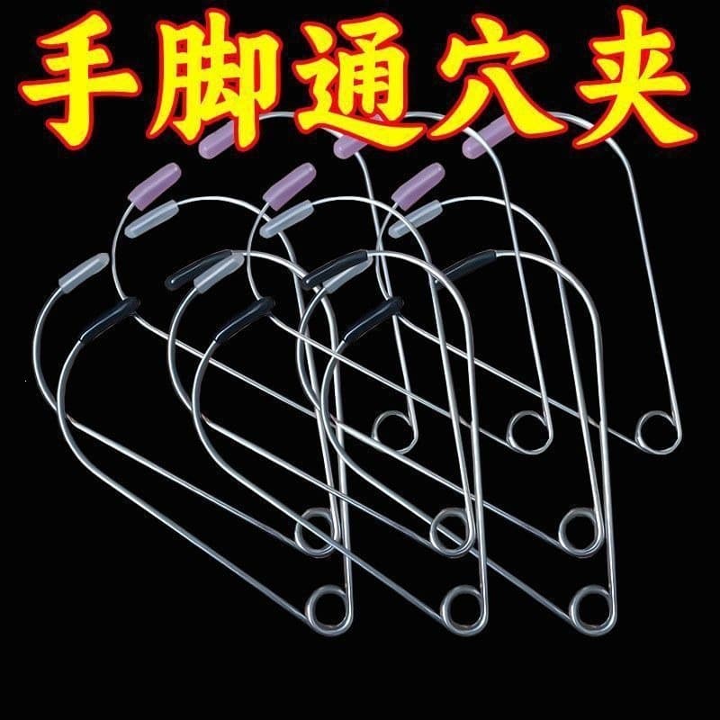 Acupoint clips, massage clips, hand, foot and arm acupoint clips, foot and palm acupoints, stainless steel cross-border one-piece drop shipping and labeling