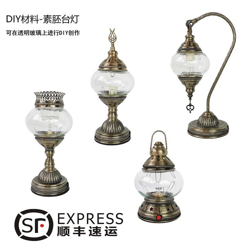 Turkish Handmade DIY Material Plain Base Table Lamp Warm-up Activity for Couples and Parent-Child DIY Lamp Making
