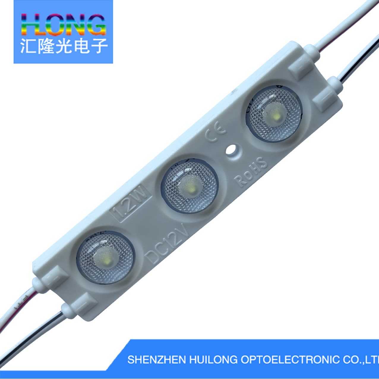 Factory direct advertising module, Wide-angle 172.6° illumination, 12V ultra-thin high-brightness LED injection molded module light source