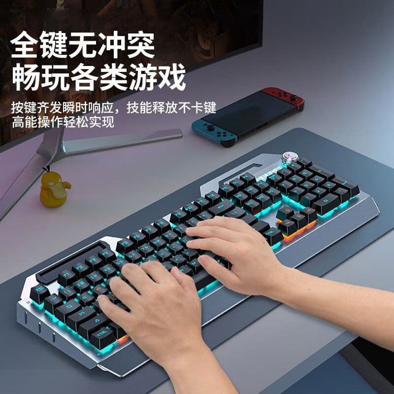 Adesso TK900 Mechanical Keyboard Wired Mouse Combo Gaming PC E-Sports Blue Switch Wireless Keyboard and Mouse Set