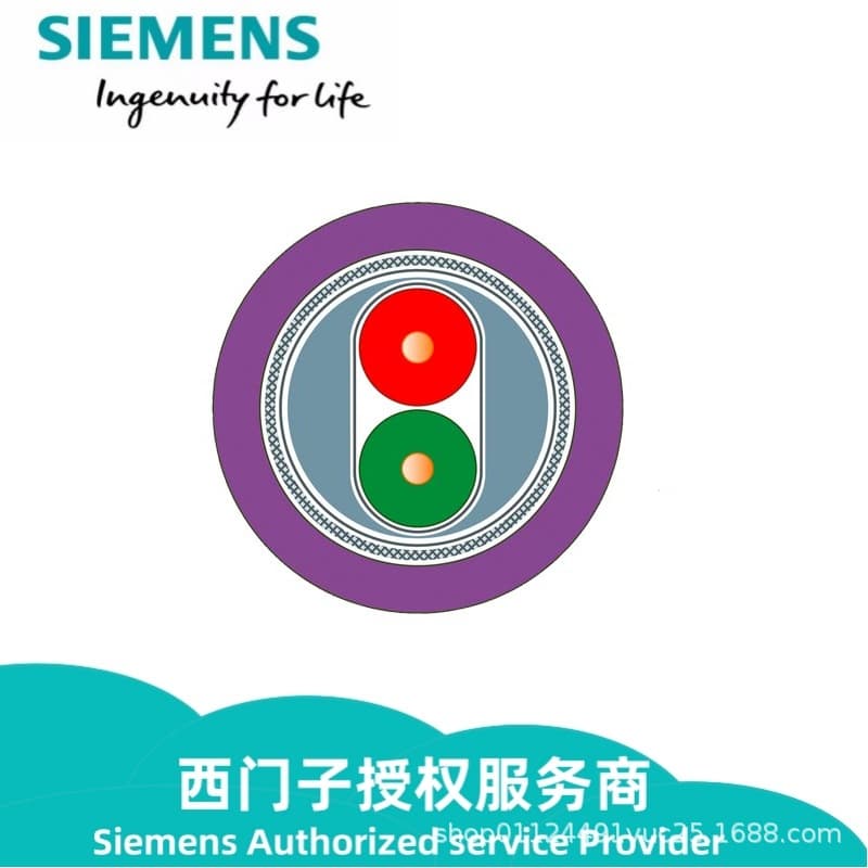 6XV1830-0EH10 brand new original Siemens DP cable, purple cable