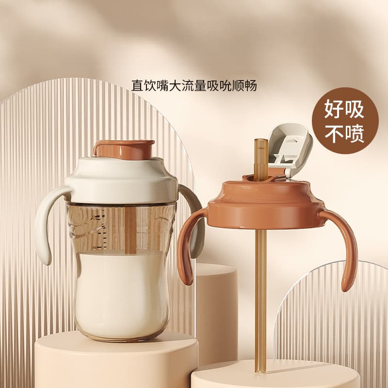 Suitable for baby bottle accessories, direct drinking straw, cup cover, pacifier, duckbill, baby bottle learning cup, conversion cover, water cup accessories