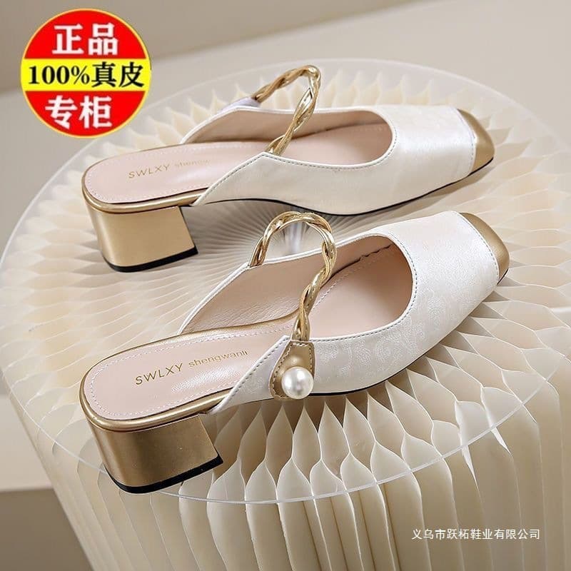 Chinese Style Slippers Sandals 2025 Summer New French Chinese Flats for Dresses Fairy Ultra Soft Slippers Women