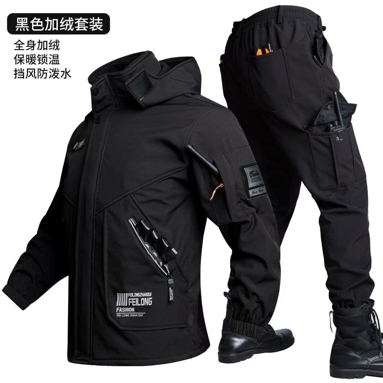Winter Fleece-Lined Thickened Tactical Jacket Workwear Set for Men, Cold-Proof Warm Waterproof Durable Outdoor Labor Protective Clothing