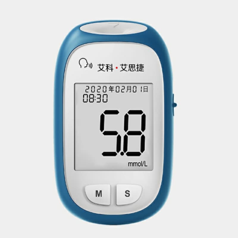 Acon Biotech Aisijie Blood Glucose Meter (Voice Version) - strip insertion ready, automatic strip ejection, safe and convenient.