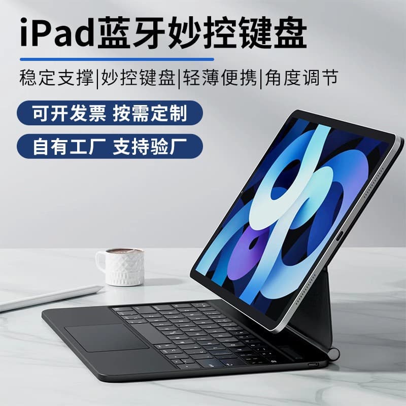 Floating Magnetic Backlit Keyboard with Bluetooth for iPad Pro 11-inch, Apple Tablet Magic Keyboard