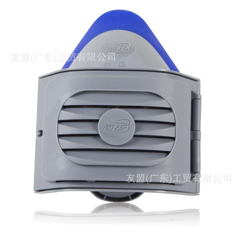Nanhe-2818 low resistance, high efficiency, comfortable silicone dust half mask