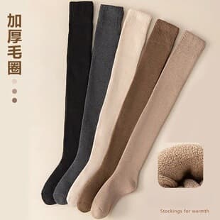 Knee-High Terry Socks for Women, Autumn/Winter Fleece-Lined Thick Warm Over-the-Knee Socks, Terry Slimming Thigh Socks, Beauty Legs Winter Socks