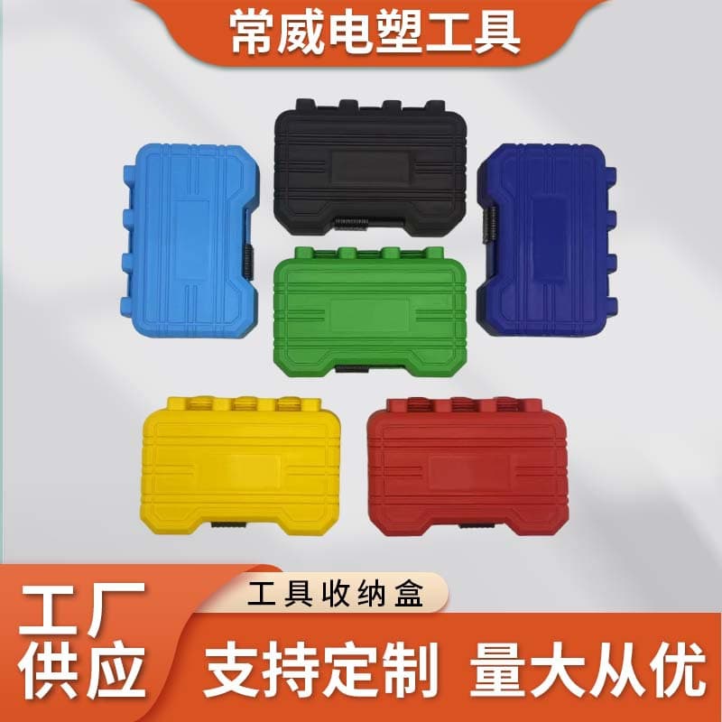 OEM Custom Small Hardware Tool Storage Box for Drill Bits and Screws, PP Material, More Durable, Supports ODM