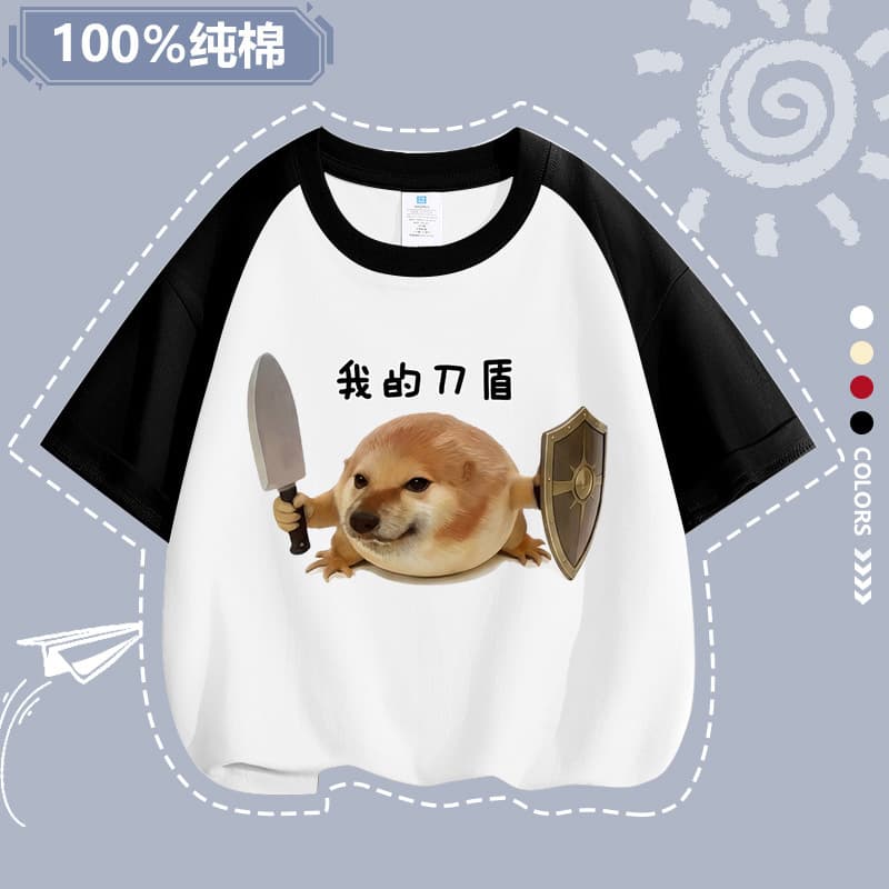 200g High Quality Boys' T-Shirt Short Sleeve Summer Children's Cotton Round Neck Boy Insert Top Fashion My Sword Shield
