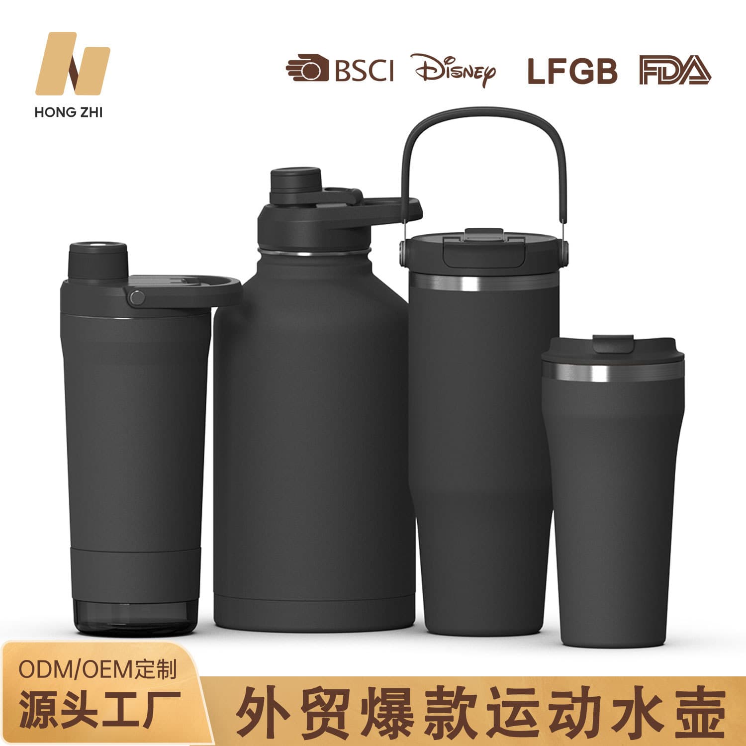 Cross-border popular sports kettle 304 stainless steel car cup double-layer portable car thermos cup double drink space kettle