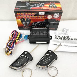 Cross-Border Hot Selling Car Central Lock Anti-Theft Remote Control Car Keyless Entry Keyless