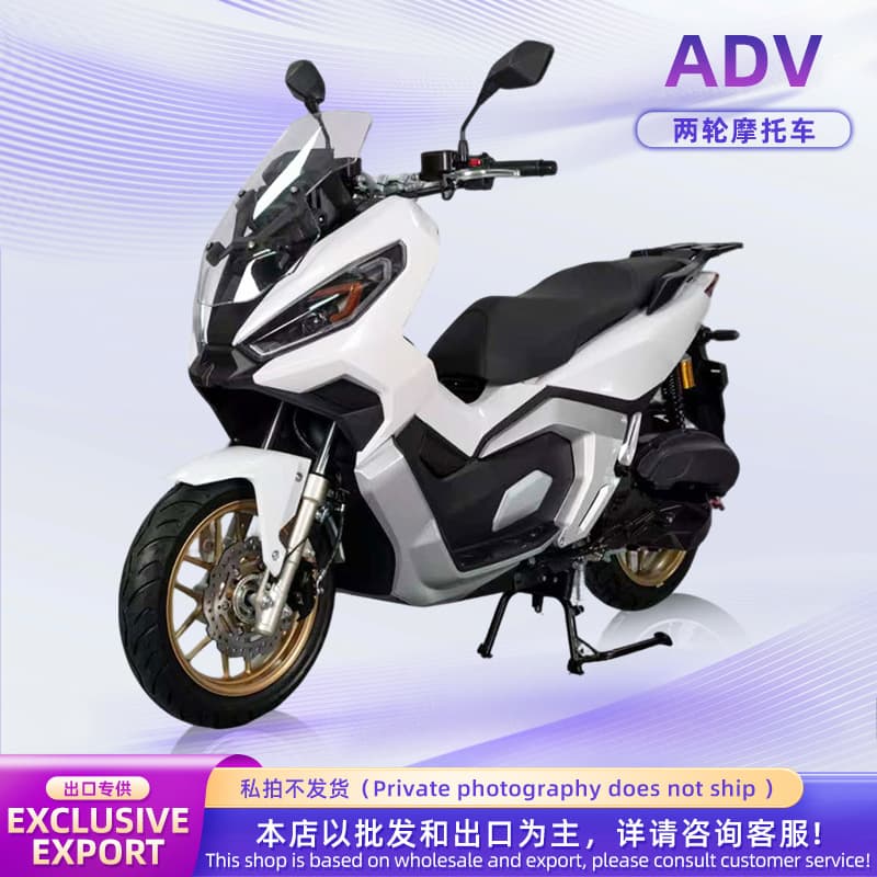 Cross-border Export Fuel ADV II Off-road Motorcycle, Cool 180cc Two-wheeled Fuel Bike