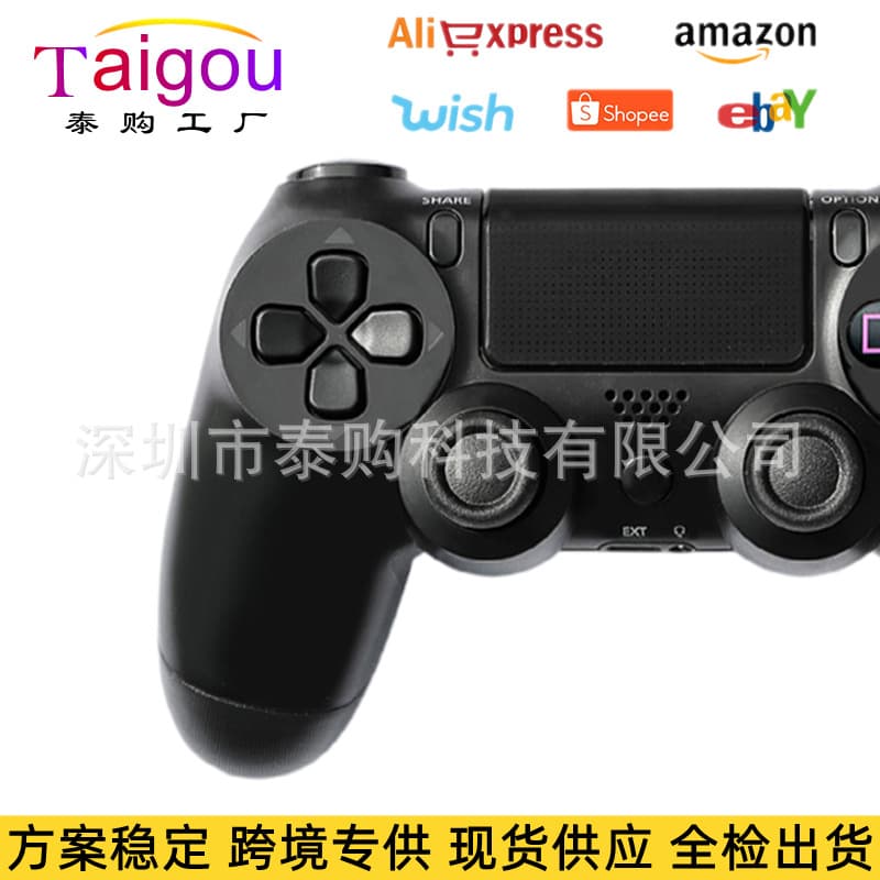 Best Seller. P4. Wireless Bluetooth. Dual Motor. Six-Axis Vibration with LED Gamepad. Stable Solution. P4 Game Controller