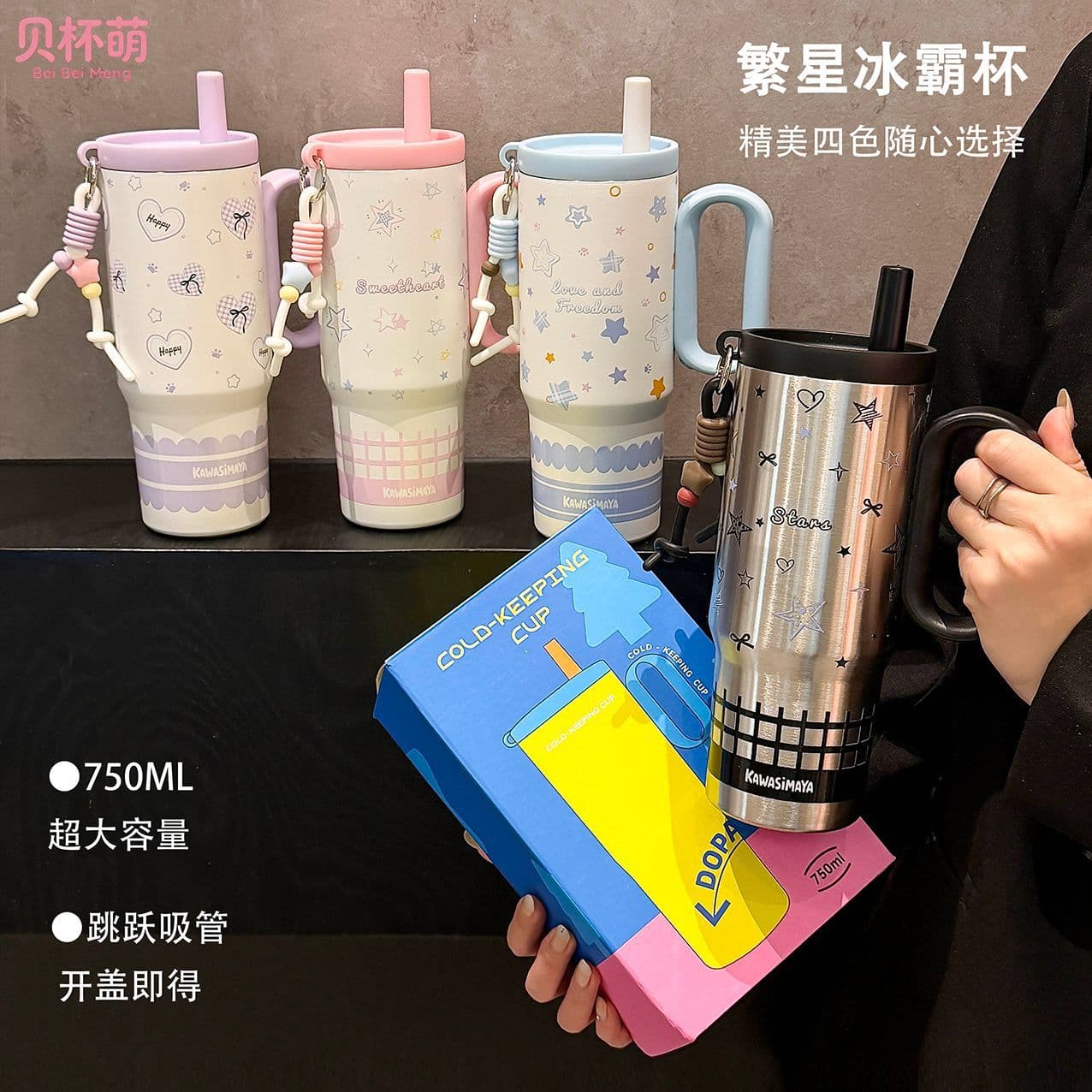 New 316 Large Capacity Insulated Cup High Appearance Giant Ice Cup Car Straw Cold Retention Office Cup Water Bottle