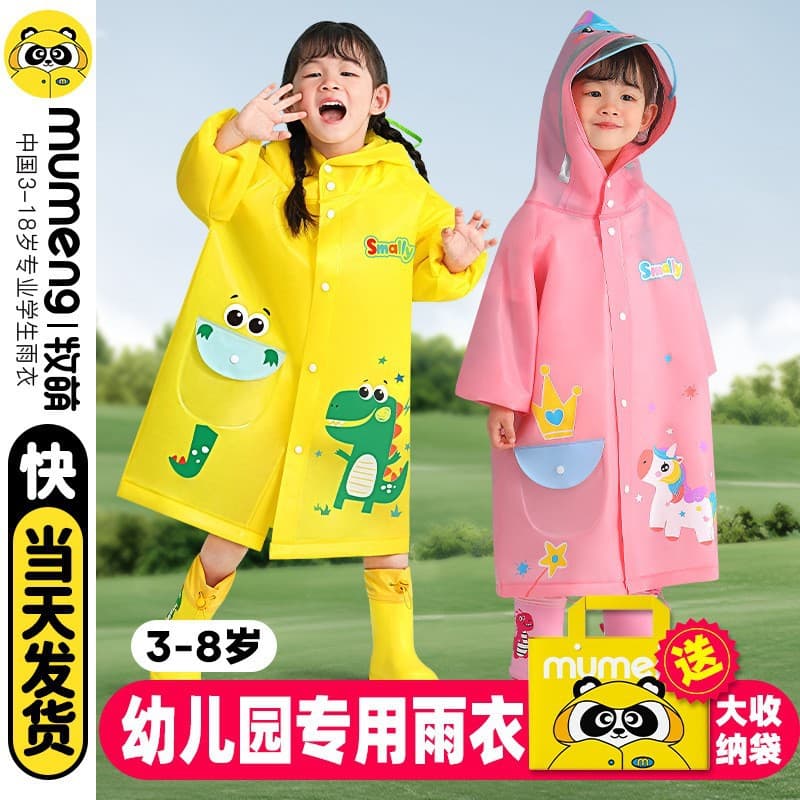 Children's Raincoat and Rain Boots Set, Toddler Dinosaur-Themed Waterproof Breathable Full-Body Rain Poncho