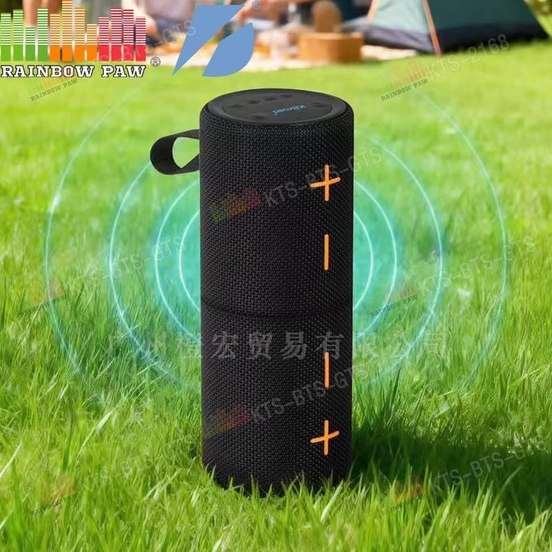KTS BTS GTS Factory Wholesale KTS-2553 Detachable 52MM Wireless Bluetooth Speaker.