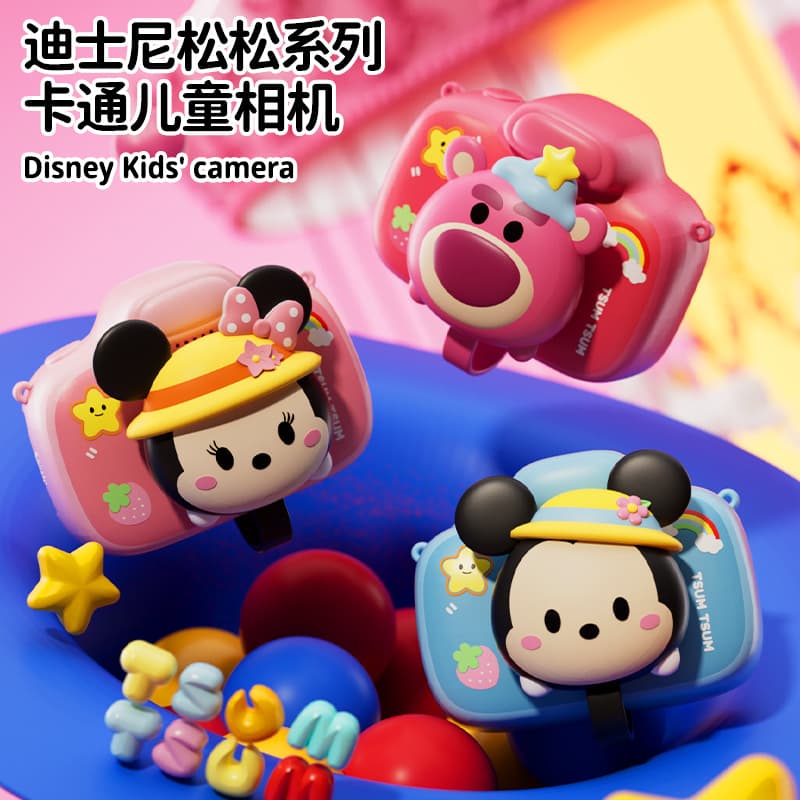 New Disney Kids Camera Mickey Cartoon Dual Lens Mini Toy Digital Camera Gift