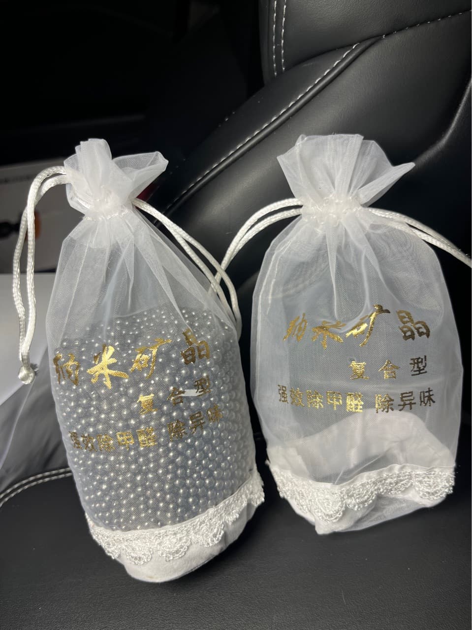 Gauze bag, mesh bag, transparent packaging bag, nano mineral crystal bag, pearl storage round bottom, environmentally friendly bag