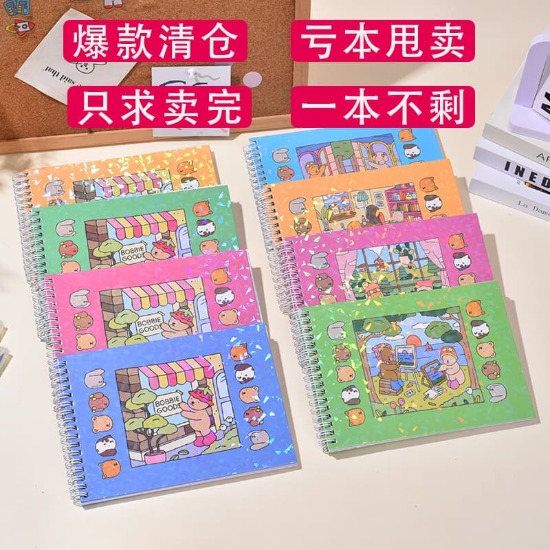 Bobby Gutz Hard Cover Coloring Book 48 Pages Doodle Coloring Book Children's Entertainment Educational Drawing Coloring Book