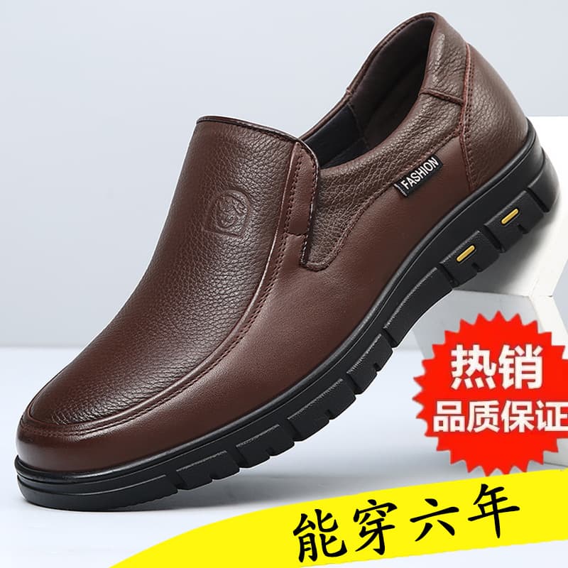 Large Size Men's Shoes Export Men's Shoes Cross-border Drop Shipping Genuine Leather Men's Leather Shoes Size 47 Middle-aged and Elderly Men Size 48 Dad Leather Shoes