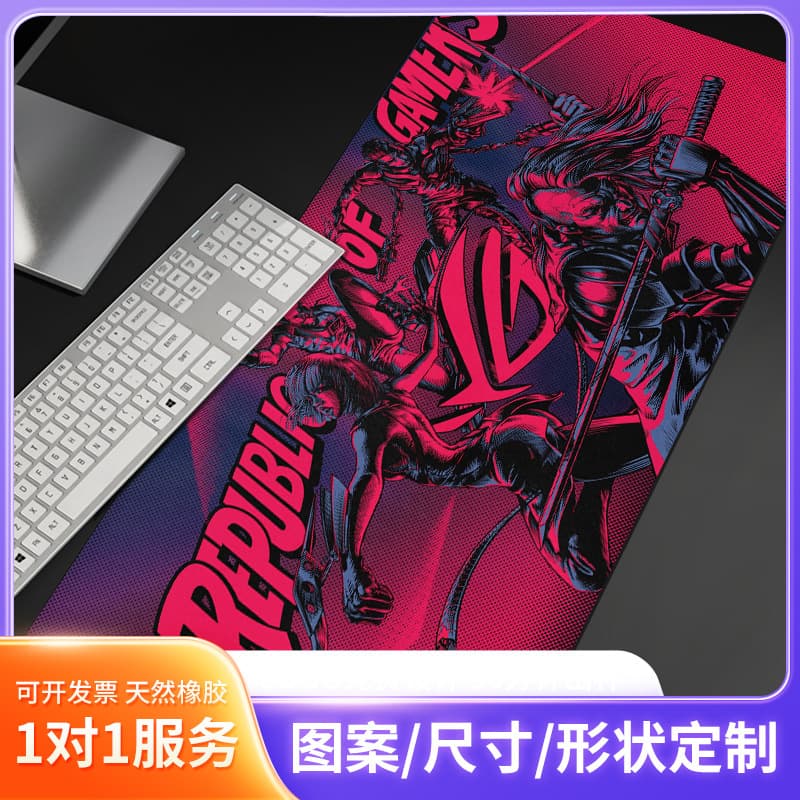 ROG Mouse Pad Gaming Mat Large Computer Desk Pad Precision Stitched Edge Thickened Desk Pad Anti-Slip Keyboard Mat