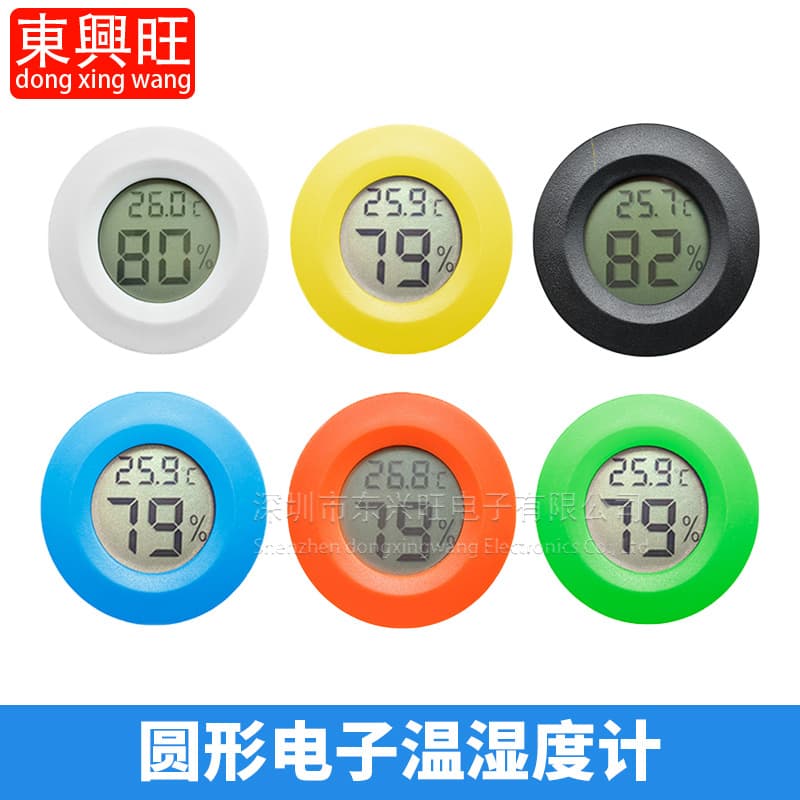 Round Electronic Temperature and Humidity Meter Reptile Enclosure Acrylic Tank Thermometer Embedded