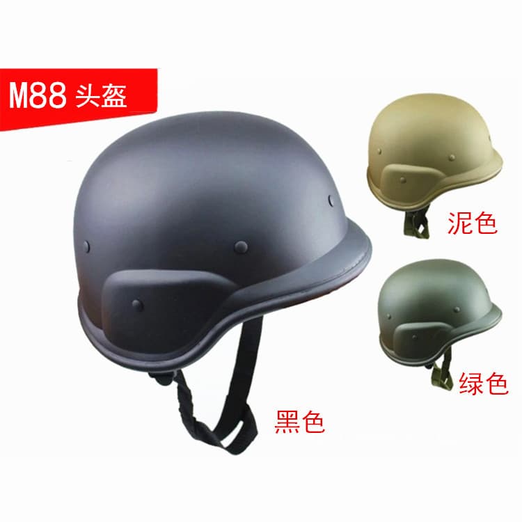 Factory Direct PASGT M88 Helmet Tactical Game Outdoor CS Equipment COS Plastic Helmet Tactical Helmet