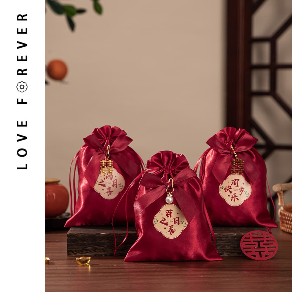 Baby Full Moon Candy Bag, 100-Day & 1st Birthday Red Drawstring Gift Bag, Birthday Return Gift Bag, Candy Box