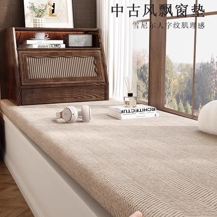 Bay Window Cushion Luxury Premium Balcony Removable Washable 2025 New Coconut Coir Latex Window Sill Mat