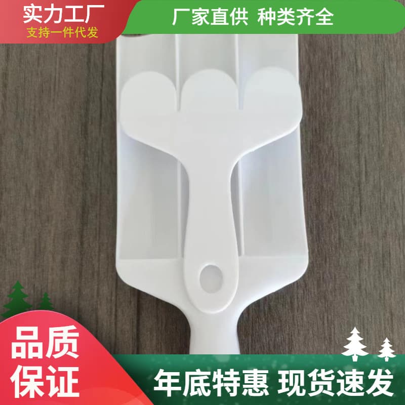 Meatball Maker 3-in-1 4-in-1 Home Meatball Tool for Frying Meatballs Shrimp Paste Kitchen Fish Ball Press Meatball Tool