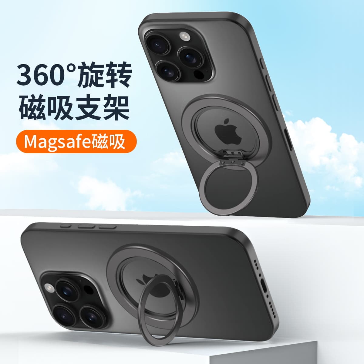 CX-2 Magnetic 360° Rotating Ring Holder Phone Stand with Metal Adjustment, Hollow Design with Sound
