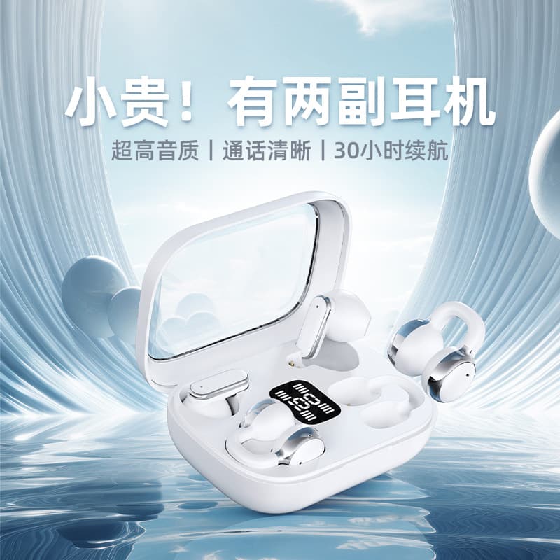 New Cross-Border Q10 Dual-Ear Couple Wireless Bluetooth Earbuds OWS Clip-On Sports Noise-Canceling Headphones with Long Battery Life