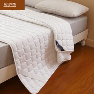Mattress Topper Soft Pad Bed Pad Mattress Protector for Bed Double Home Use Thin Pad Non-Slip Dormitory Student Mattress Pad