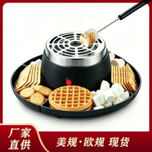 Cross-border Exclusive New Chocolate Melting Pot Electric Hot Pot Roasted Marshmallow Machine Snack Fruit Platter Cheese Melting Stove