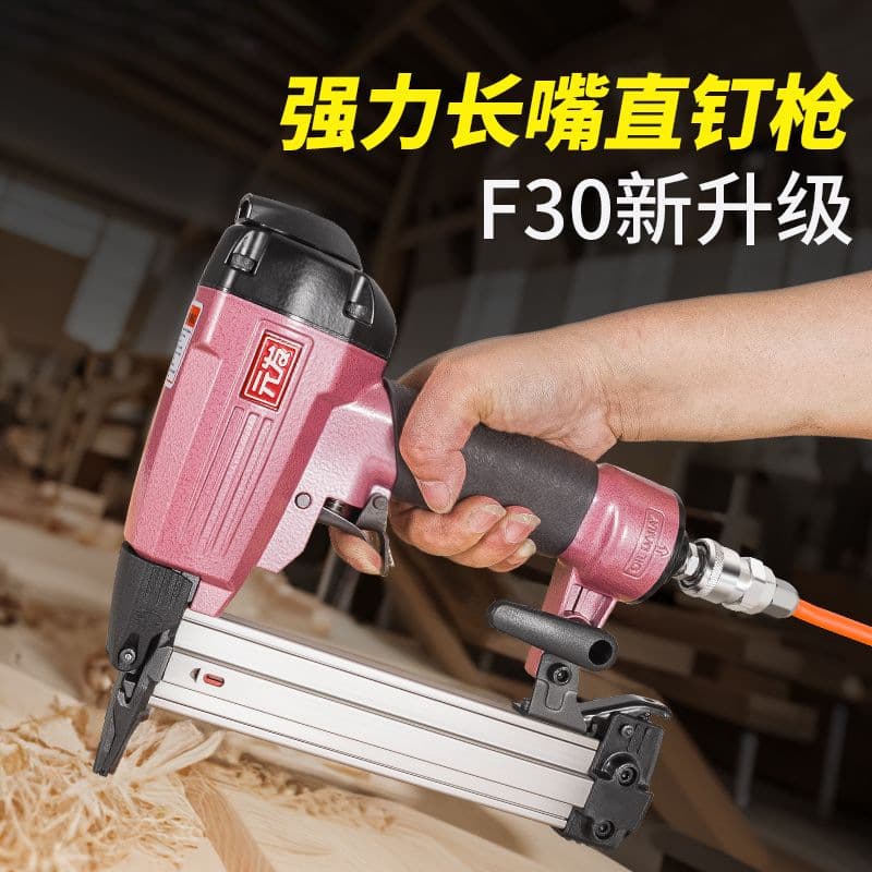 Long-Nose 30 Straight Nails, New F30 Nails for Decoration, Non-Jamming Straight Collated Nails, Cross-Border Wholesale Factory for Carpentry Nailing