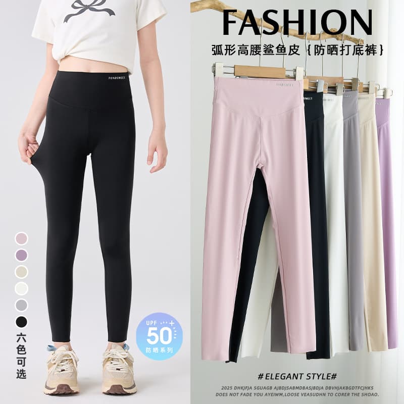 Girls Sun Protection Shark Pants Summer Children Thin Leggings Girls Yoga Pants Baby Girl Outerwear Long Pants Class A