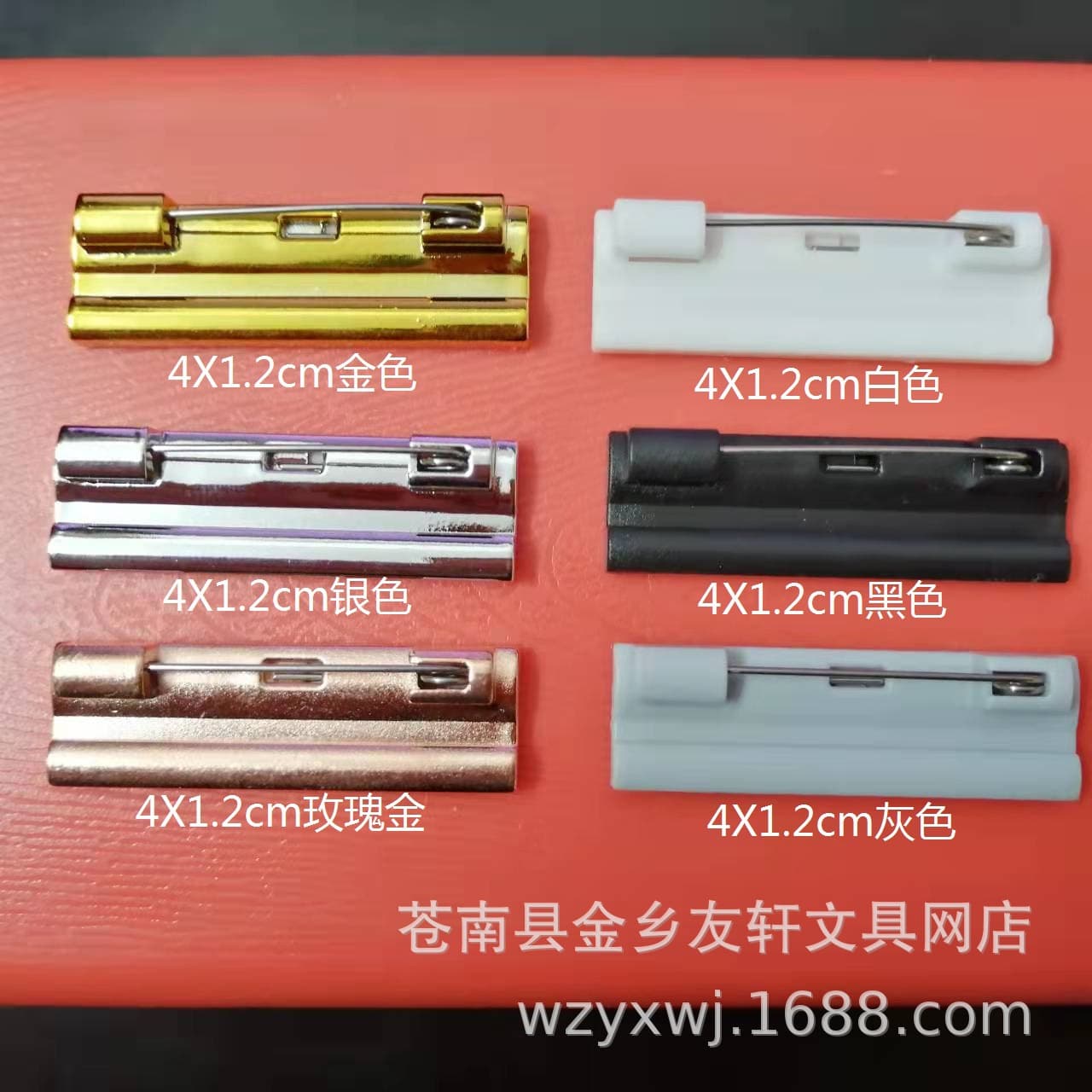 Badge Pin Accessories, Name Tag Pin, Large Plate Pin, Employee ID Pin, Adhesive Back Pin, Premium Quality