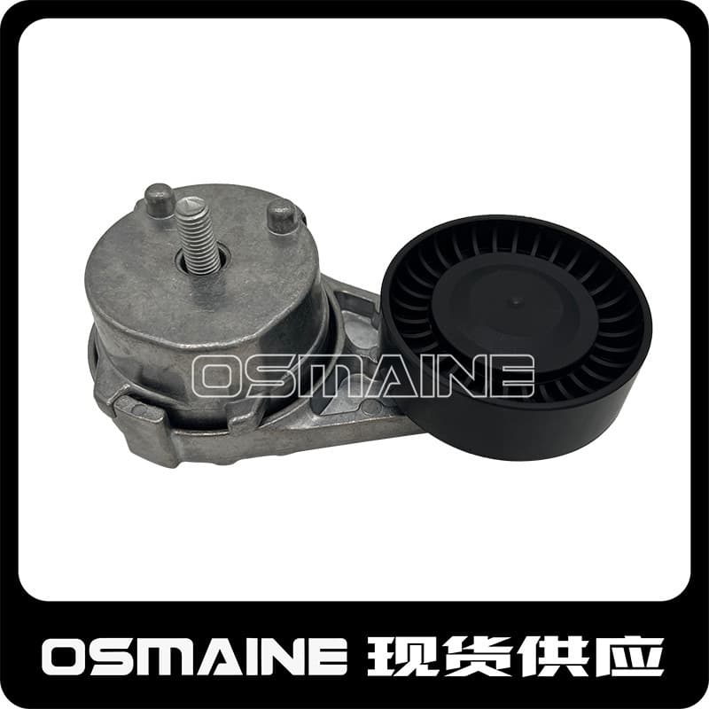 Lr071035 C2D45642 Lr035546 C2D21150 for Land Rover Jaguar Belt Tensioner