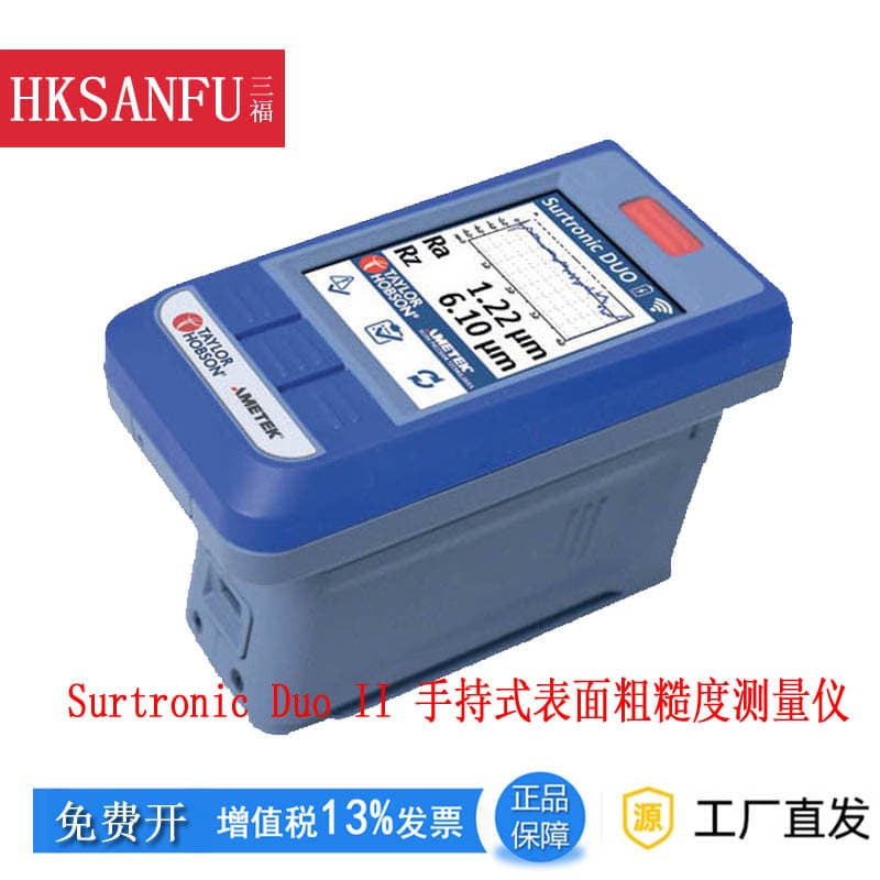 UK Taylor Hobson Surtronic Duo II Handheld Surface Roughness Measuring Instrument
