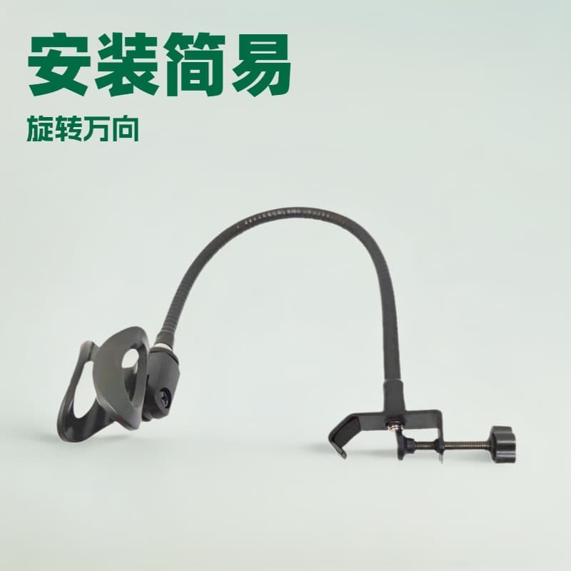 360-degree swivel microphone stand desktop conference universal microphone clip phone clip live streaming position extender clip stand