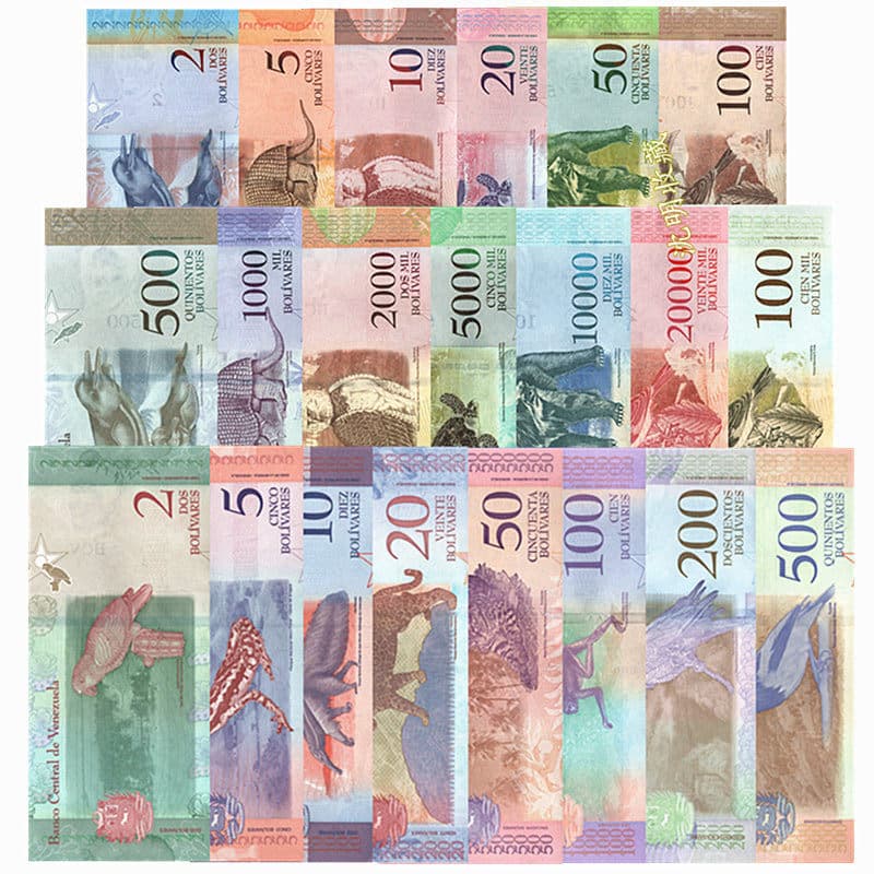 American Venezuela Rainbow Bolivar character animal banknote 21 full (2100000) tail three coins