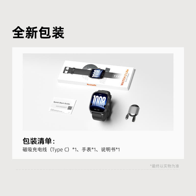 GTS12 Smart Watch HD Large Screen Sleep AI Analysis Sports Watch Heart Rate Blood Oxygen Detection Bluetooth Watch