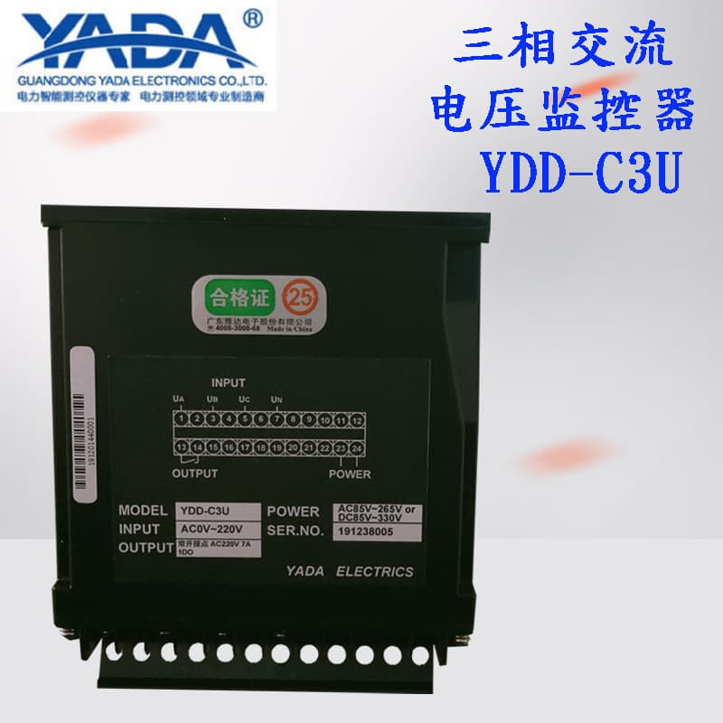 Yada Electronics three AC voltage monitor YDD-C3U Yada DC voltage monitor YDD-CDV