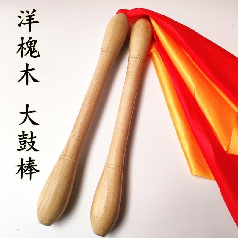 Alibaba-1688 product cannot be viewed or has been removed