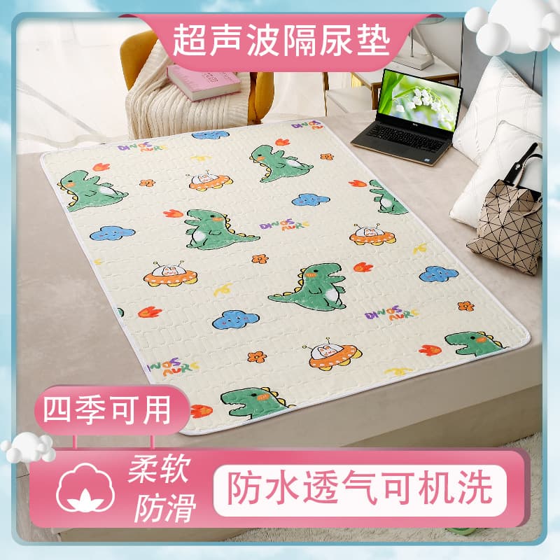 Wholesale extra-large breathable children's incontinence pads, adult and elderly care pads, washable, waterproof, and thickened.